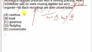 Reverse Apposition
