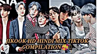 JIKOOK HINDI MIX TIKTOK COMPILATION🥵💜 #49 #bts #btsarmy #viralvideo #tiktok #btsff #explore #jikook