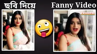 How To Make funny Face Moving Video |Wombo Video Editing Tutorial |Create Funny Video In Mobile 2021