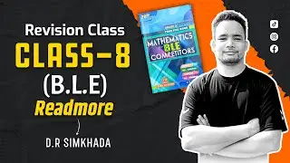 BLE | Mathematics | Class 8