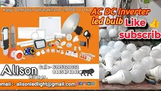 AC DC inverter led bulb #ledlights 