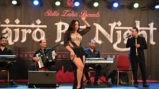 KELLY DASKALEA - Am Ya Sayad with Reda Saad band at Cairo By Night Festival 2023