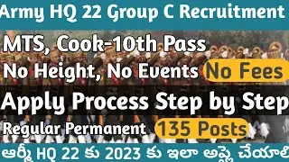Army HQ 22 Movement Control Group Recruitment 2023|HQ 22 Offline Application Form fill up Telugu