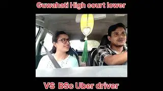 uber customer vs Uber driver #shorts #uber #guwahati @MrBeast @CarryMinati @CrazyXYZ