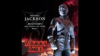 Майкл Джексон - Улыбка. Перевод песни Майкла Джексона на русский. Michael Jackson - Smile. #перевод