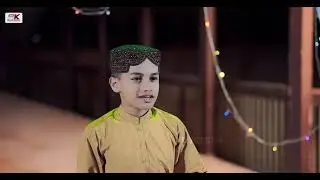 new super Hit Manqbat baba sain ke shan me Nazary Karam