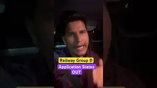 Railway Group D 🔥Form Accept हुआ🥳 या Reject 😣 Check Now