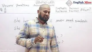 PRONOUNS : Reflexive/Emphatic. VERBS : Transitive/Intransitive - English Mine | Sharfudeen M