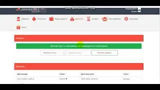 New Ruble1  | How To Earn Ruble 2024| StartUp Invest Fast Earning Rubble Mining Site 009