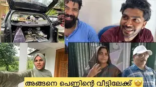 മോനുട്ടൻ കിളി പോയി guysssss🤩#longvideo 