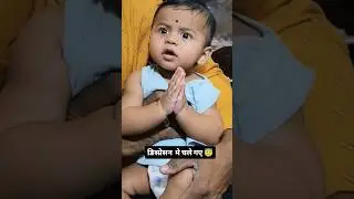 ai baby talking video/baby ai trending video#shorts #viral#trending#eyecatchy #cutebaby#babyvideos