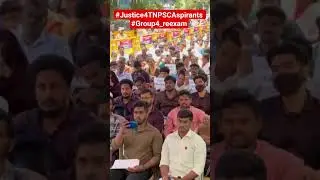 #Justice4TNPSCAspirants #Group4_reexam #tnpscmathsjeyapal #tnpscstudy #governmentexam #group42025