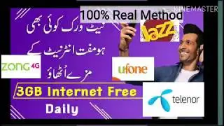 High Speed Unlimited Free Internet On High VPN 2019 || Real Method || Tips 4Android