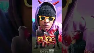 Fully-loaded fun alert⚡'BAHALAM' - Ft. LILCHAATHAN  from April 8th On Saina Music Indie ❤&zwj;🔥