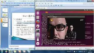 1 7 shell脚本入门