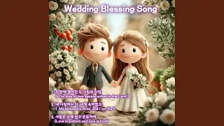 Love is patient and love is kind 4
