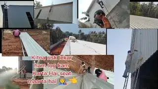 Kitna risk lekar ham log kam karta hai seat maarta hai 🧑‍🏭👈#subscribe #maheshbk 