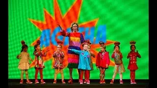 AGATHA RUIZ DE LA PRADA OI19