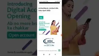 United Bank Limited UBL Jobs April 2022