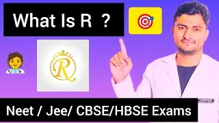 Significance of R #r || Reaction on reels #examples  #neet Jee #universalhero #gas #constant #rsss