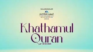 Khathamul Quran | Al-Fitrah | Sullamussalam Islamic Preschool Areekode