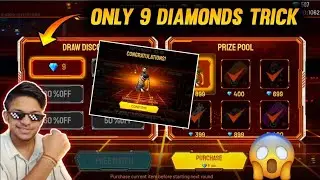 Free Fire New Super Match Event || Heatbound Desert Bundle Kitna Diamond Mein Milega || Ff New Event