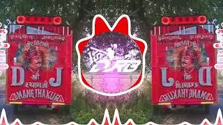 DAL_KE_DUPTTA_CHORI_DHEERE_DHEERE_CHALEGI DJ REMIX | DJ RB KING | DJ GOVIND | EDM DROP X TRANCE MIX