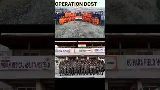 Operation Dost: Indian Army wins hearts in quake-devastated Turkey.#shorts #operationdost #india
