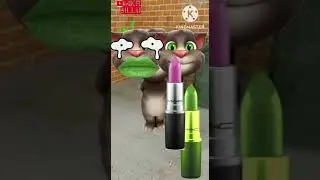 Talking tom billu compare lipstick funny viral video #shorts #mkr