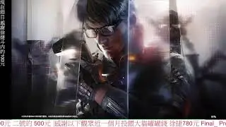 《三角洲行動 》大貓盃紅鼠窩競賽開放報名了 還差三隊 大家快去報名! 【大貓實況】#三角洲行動 #deltaforce