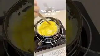 Chicken Curry Omurice 🍚🥚
