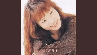 ひまわり
