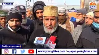 Residents of Tengpors #Batamloo staged a protest against Power Dept on high Electricity bills
