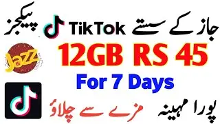 jazz tiktok package | jazz tiktok pkg code weekly|monthly tiktok package jazz|jazz internet packages