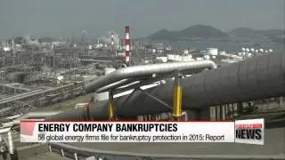58 global energy firms file for bankruptcy protection in 2015: Report