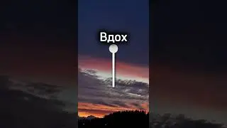 Дыхание 4-8 для глубокого спокойного состояния. Сделайте 10-12 циклов 🙏 Занятия по йоге на канале