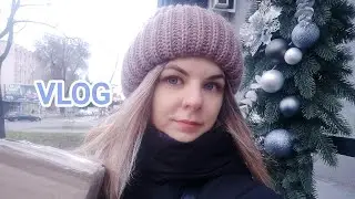 РАСПАКОВКА ПОСЫЛКИ🎁АВРОРА ЧЕК СКИДКИ👍🏻СОБИРАЕМ МУСОР😱 #посуда #новыйгод #зима #декабрь2025 #семья 
