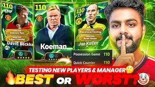 ILLEGAL HACK UNLOCKED🥶 KONAMI MUST BAN THIS DUO🤯 KOEMAN - NEW LINKUP WITH KOLLER & BECKHAM is CRAZY🔥