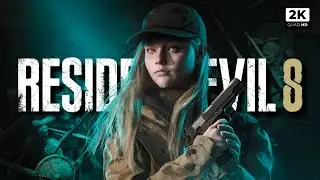 ТЕНИ РОЗЫ ▷ Resident Evil Village | Часть 3