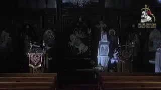 Saint George Coptic Orthodox Church - Sydney, Australia