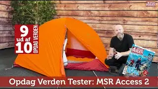 MSR Access 2