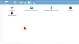 Пожертвование. Пошаговая инструкция оплаты через APB Online