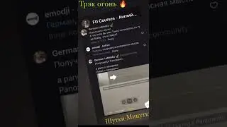 Неприятности Т&agrave;носа ! Шутка Капитана #Марвел #Танос #Пранк #Камеди #Комикс #железныйчеловек #DC