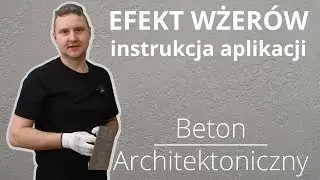 Aplikacja betonu architektonicznego e-concreto - efekt 