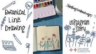 Botanical Line Drawing - Increase Creativity