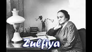 Zulfiya hayoti va ijodi || Зулфия Исроилова