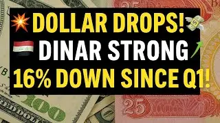 💸 Dollar Crash in Iraq 🇮🇶🔥 | Dinar Rises by 16% 📉💥 | Shocking Central Bank Policy Change! 🚨💰
