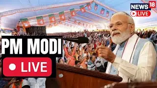 PM Modi LIVE In UP | PM Narendra Modi Speech LIVE  | PM Modi Speech Today LIVE | News18 | N18L