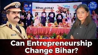 Bihar @ 2047: Can Citizen Movements Shape Bihar&rsquo;s Future? | IPS Vikas Vaibhav Interview