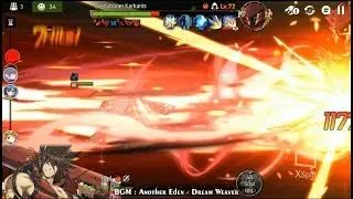 [Epic7] Bullying Hell Karkanis